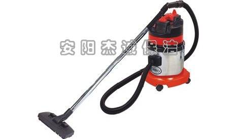 嘉美 BF570 15L吸塵吸水機