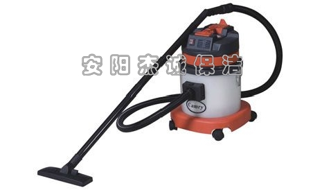 嘉美 BF570A 15L吸塵吸水機