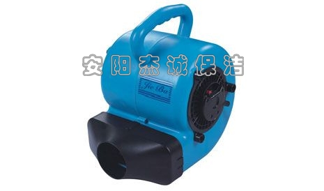 潔霸 BF536 吹干機