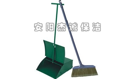 AF01206 防風垃圾鏟帶掃把（鐵板噴塑）