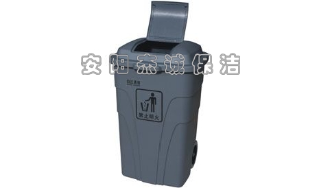 AF07303 240L環保垃圾桶