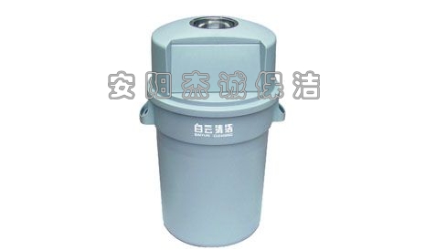 AF07517 120L圓形垃圾桶(不帶底座)