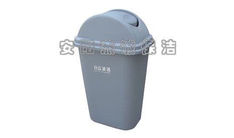 AF07006 35L大號(hào)帶蓋垃圾桶