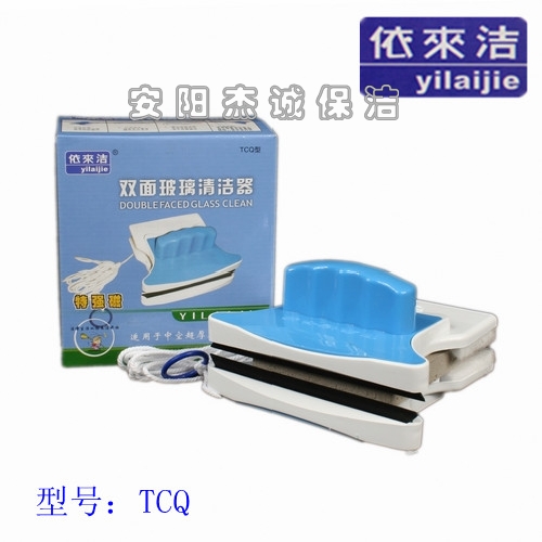 特強(qiáng)磁雙面擦玻璃器