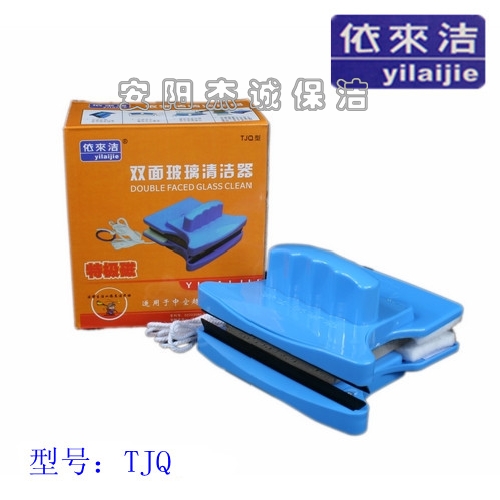 15-28mm特級(jí)磁雙面擦玻璃器